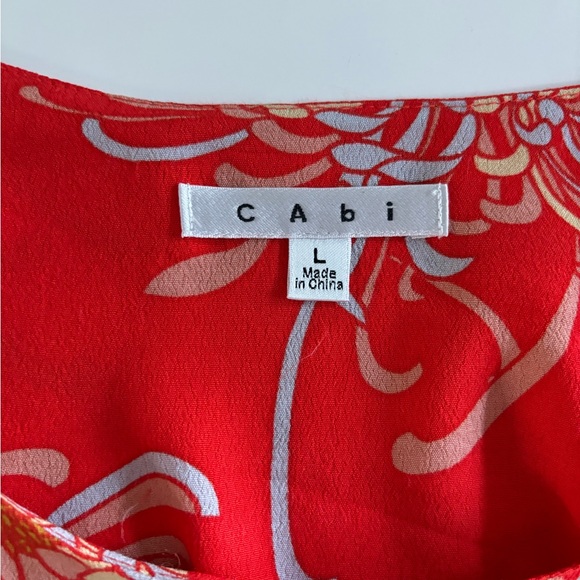 Cabi Camisole - Picture 4 of 4